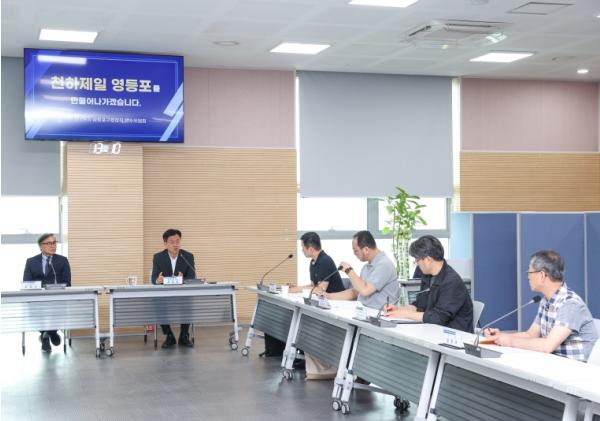 조유진 영등포구청장 당선인 인수위, 관내 유일한 산인 쥐산 관광자원 발굴…민선9기 실행력 입증 기사 이미지