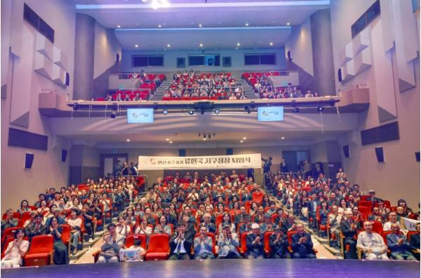 서구 최초 3선 연임, 12년간 구민의 행복을 이끈 대구 서구, 류한국 서구청장 퇴임식 개최 기사 이미지