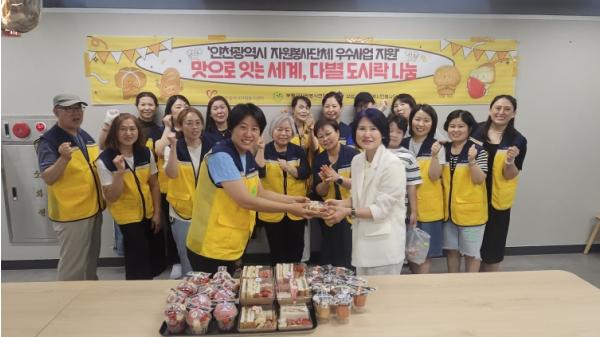 부평구자원봉사센터, 지역 아동과 함께하는 ‘달콤한하모니’ 간식 나눔 실천 기사 이미지