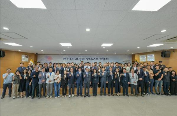 김광열 영덕군수, 이임식과 함께 4년 임기 매조지 기사 이미지