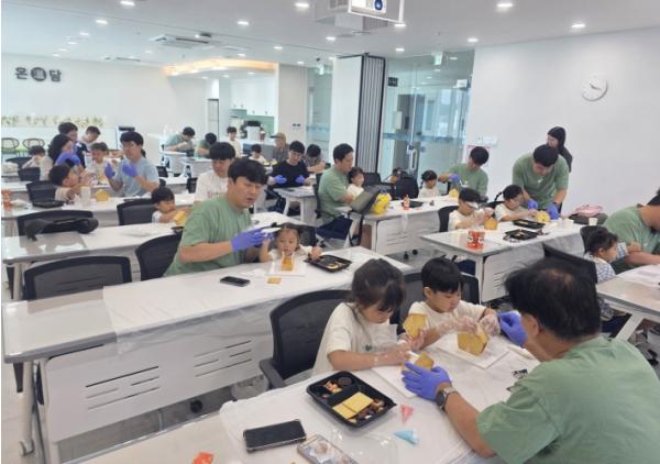 제1기 영도구 육아아빠단 체험활동 성료 기사 이미지