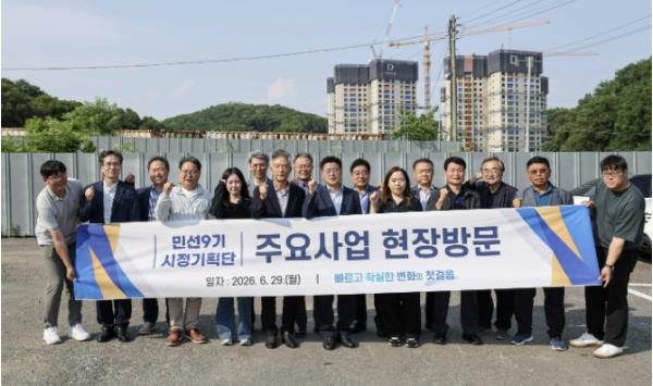 군포시 시정기획단, 보름간의 1차 활동 성공적 마무리 기사 이미지