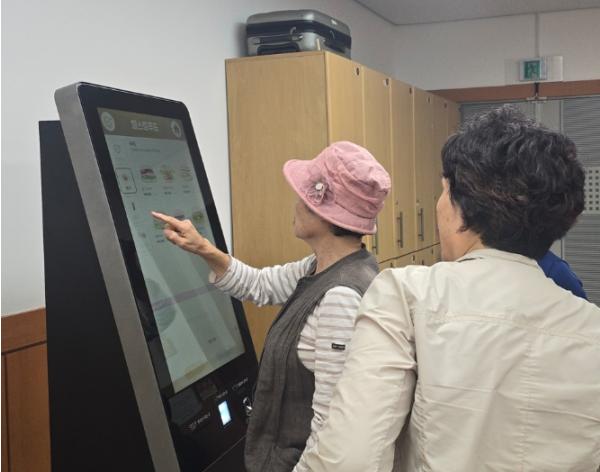 키오스크부터 생성형 AI까지...관악구, 일상을 바꾸는 '디지털 문해교육' 본격화 기사 이미지