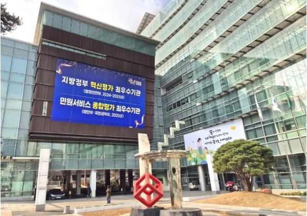 '할인율 최대 28%!' 관악구, 7월 1일 관악땡겨요상품권 10억 원 발행 기사 이미지