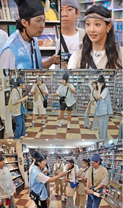 [SBS 런닝맨] 황광희, 제국의아이들 ‘후유증’ 무대 재연?! 파트 실종에 “네 파트만큼만 해!” 원성 폭발한 사연은?