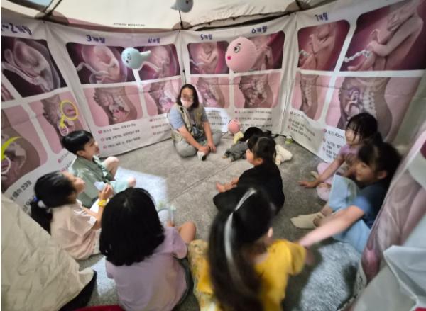 정읍시청소년성문화센터, 가족 체험형 성교육 ‘뻔(FUN)한 성놀이터’ 성료 기사 이미지