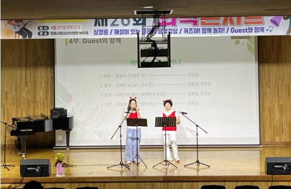 정읍시청소년수련관, 세대 공감 이끄는 ‘제26회 와락콘서트’ 성료 기사 이미지