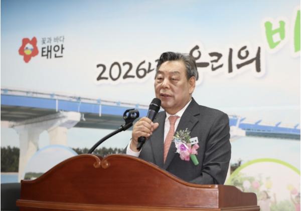 가세로 태안군수, 8년 군정 마무리하고 이임 기사 이미지