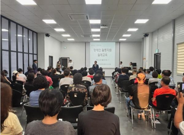 논산시, ‘소중한사람들 활동지원사’ 역량 강화 교육 추진 기사 이미지