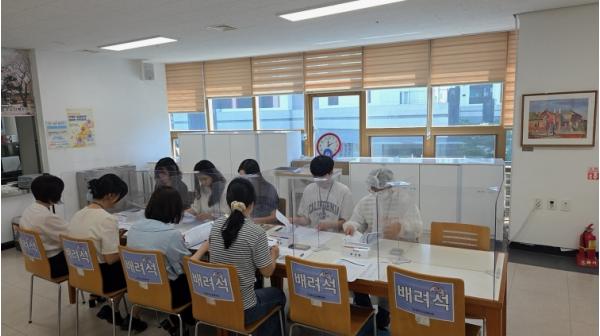대구 중구보건소, 식중독 발생 현장대응 모의훈련 실시 기사 이미지