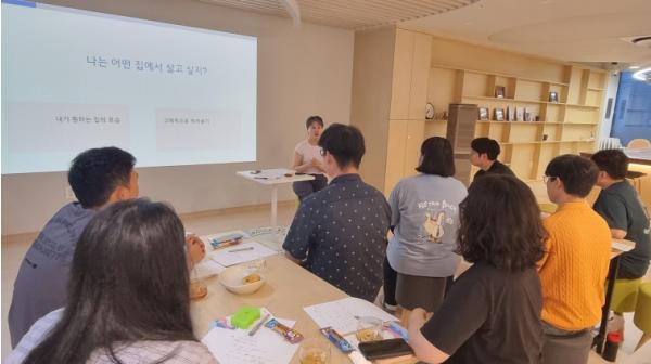 동구청년센터, 청년 1인 가구 자기돌봄 역량 강화 정리정돈 프로그램 운영 기사 이미지