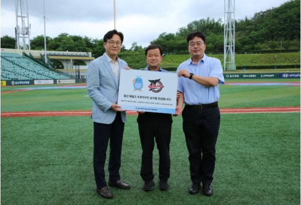‘웨일즈가 만났다’..장생포 고래문화특구-울산웨일즈 상생 협력 추진 기사 이미지