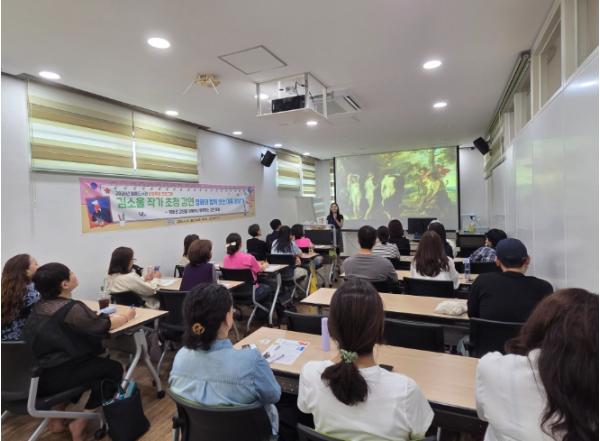 울산 남구 월봉도서관, 지역사회와 함께한 책·미술 프로그램 성공적 마무리 기사 이미지
