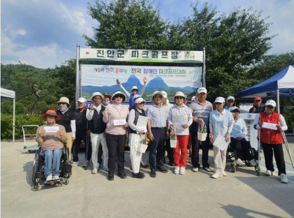 전국 장애인 파크골프인들의 축제, 진안에서 성황리 막 내려 기사 이미지