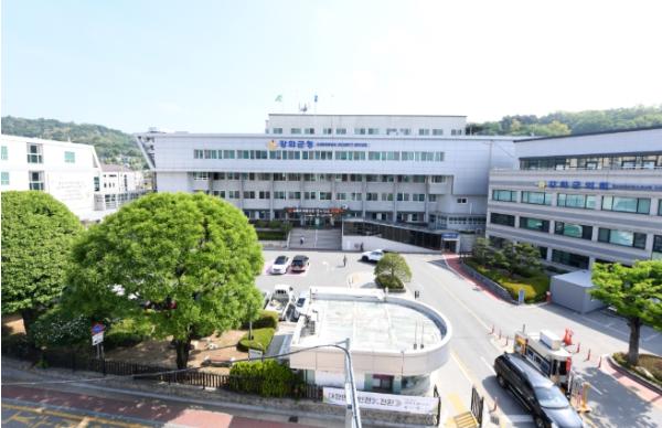 강화군, “지방세 전자 송달 ‧ 자동 납부로 세액공제 받으세요”  기사 이미지
