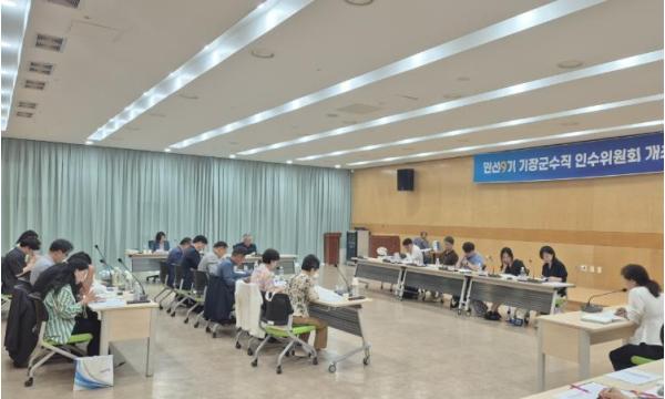 민선9기 우성빈 기장군수 “인사대원칙은 일 잘하는 공무원” 페이스북 통해 비서실장 내정자 인사배경 밝혀 기사 이미지