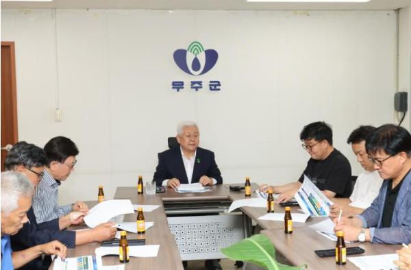 무주군, 2050 미래비전 선포 ‘삶을 책임지는 기본사회, 항공우주 중심도시 무주‘ 실현 의지 보여 기사 이미지