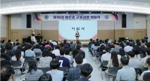 하은호 군포시장, 민선8기 4년 임기 마무리 기사 이미지