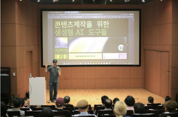 성남미디어센터, 시민과 AI를 잇는 거점 된다...성남문화재단, '2026년 AI 라운지 거점운영' 사업 선정 기사 이미지