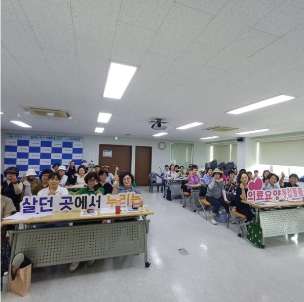 거창군, 생활지원사 통합돌봄 교육으로 ‘연계의 속도’ 높인다 기사 이미지