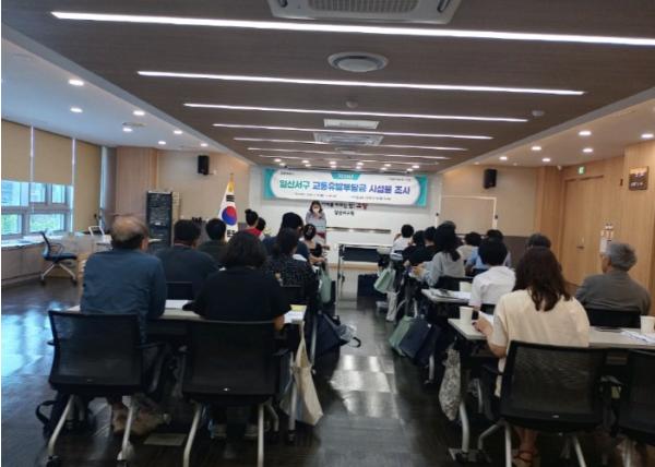 고양시 일산서구, 2026년 교통유발부담금 시설물 전수조사 실시 기사 이미지