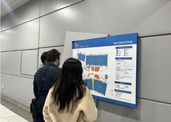 고양국제박람회재단, 고양시에‘2026 플레쉬 앤 블러드 트레이딩 카드게임 월드 투어’ 유치 기사 이미지