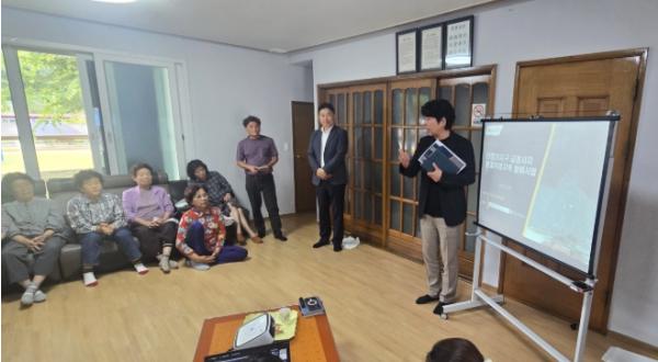 밀양시, 급경사지 붕괴위험지역 정비사업 본격 추진 기사 이미지