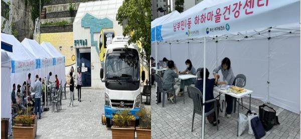 부산서구보건소 남부민1동 하하마을건강센터, 의료버스 활용 건강의료서비스 제공 기사 이미지