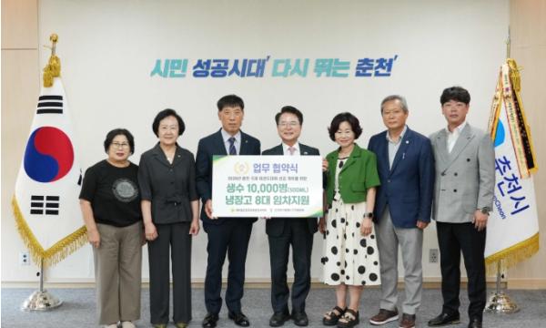 춘천 국제태권도대회 성공 개최 힘 모아… 태권도조직위-새마을운동 춘천시지회 협약 기사 이미지