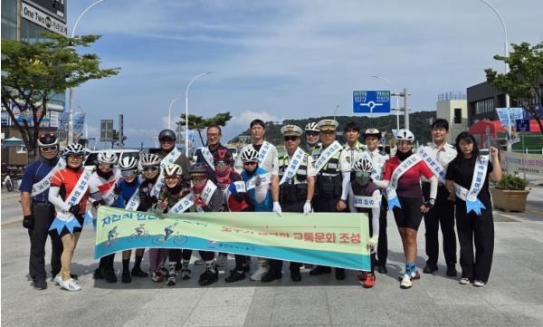 동구, 자전거 이용 안전 운행 홍보 캠페인 기사 이미지