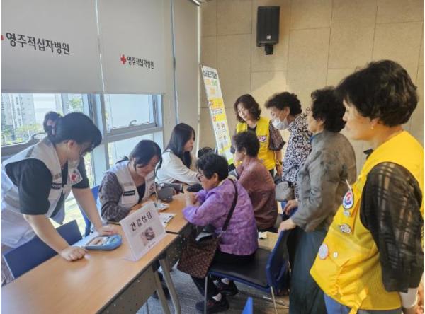 영주적십자병원, 경북전문대학교 RISE ‘우리동네 문화택배’ 성료 기사 이미지