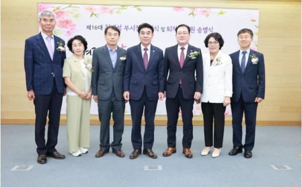 계룡시, 최재성 부시장 이임식 및 퇴직 공무원 송별식 개최 기사 이미지
