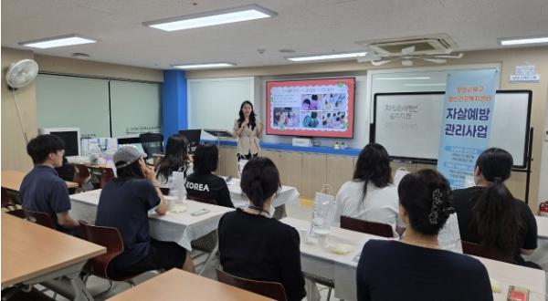 포항시 북구보건소, 자립준비청년 정서 지원 프로그램 운영 기사 이미지