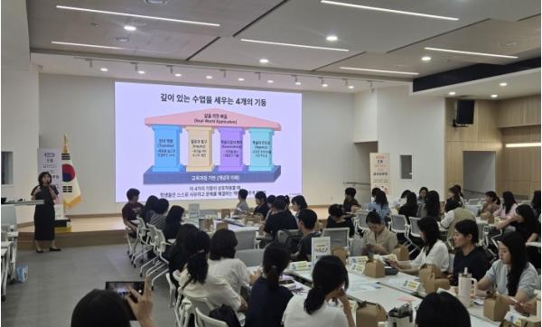2026 안양과천 상반기 깊이있는 수업 공감토론회 성료 기사 이미지