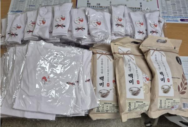 부산 중구, 전직 직업군인의 따뜻한 나눔,,, 후원물품 기탁  기사 이미지