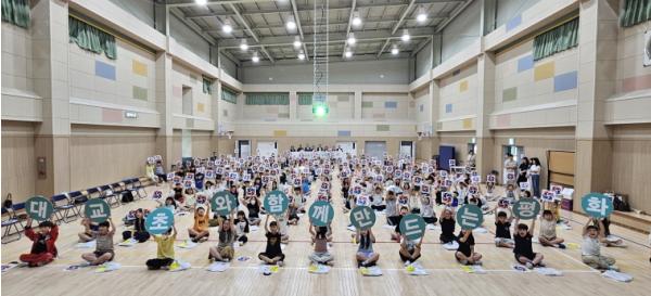 민주평통 영도구협의회, 2026 청소년 평화공감 통일이야기(대교초 편) 개최 기사 이미지
