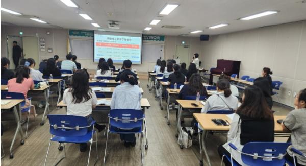 해운대구, 의료급여 실무자 역량강화 교육 실시 기사 이미지