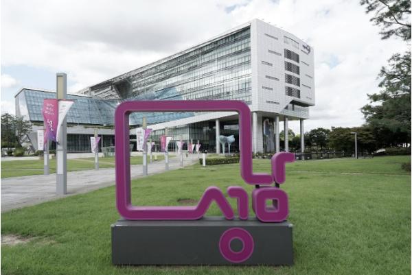 성남시, 제56회 경기도 공예품 대전 단체부문 우수상 수상 기사 이미지