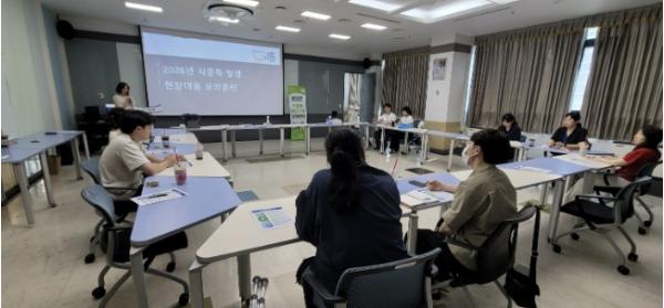 시흥시, 식중독 대응 모의훈련 실시…관계기관 협력체계 점검 기사 이미지