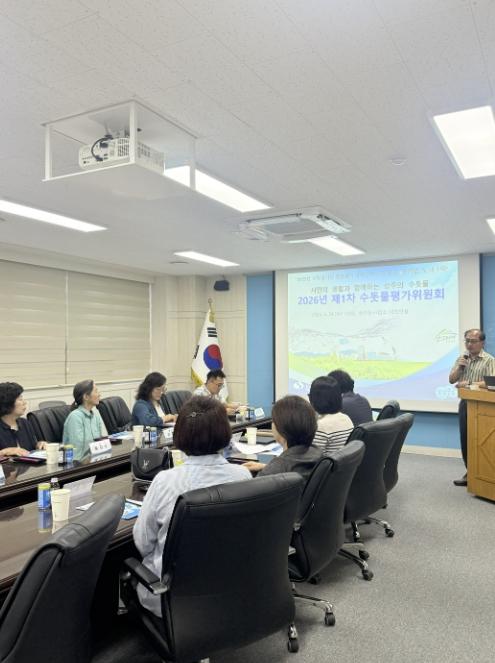 상주시, 2026년 제1차 수돗물평가위원회 개최 기사 이미지