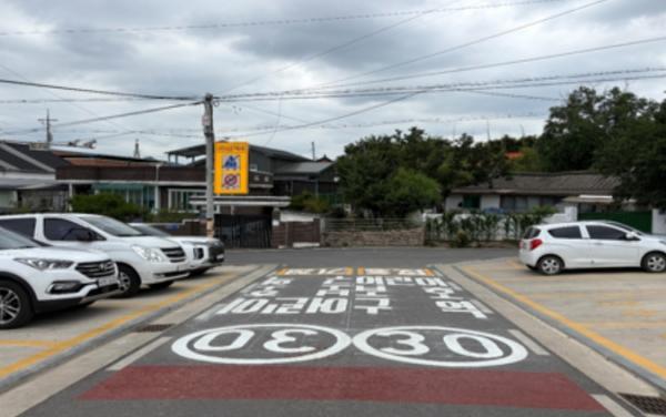 상주시 '어린이·노인보호구역 정비를 통한 안전한 보행환경 조성' 기사 이미지
