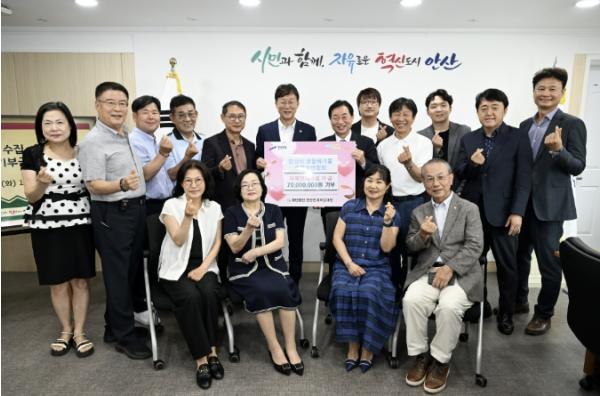 안산시 생활폐기물 수집운반업체, 미래인재 위해 7천만원 기부 기사 이미지