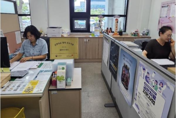 밀양시, 미취학아동 모발 니코틴 검사로 과학적 금연 사업 추진 기사 이미지