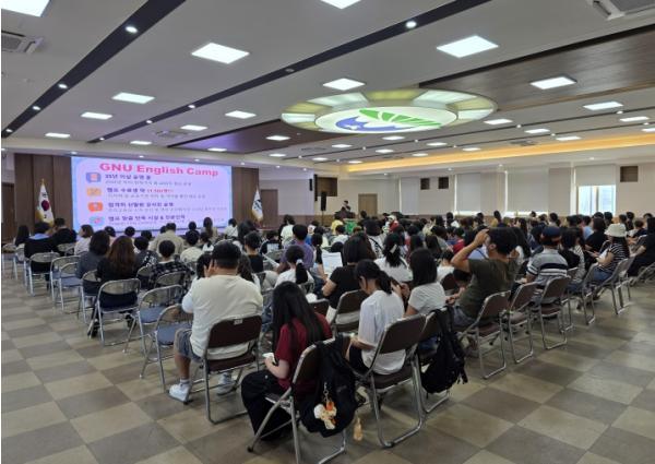 “세계 향한 꿈 키운다”..하동군 2026 여름 영어캠프 본격 추진 기사 이미지