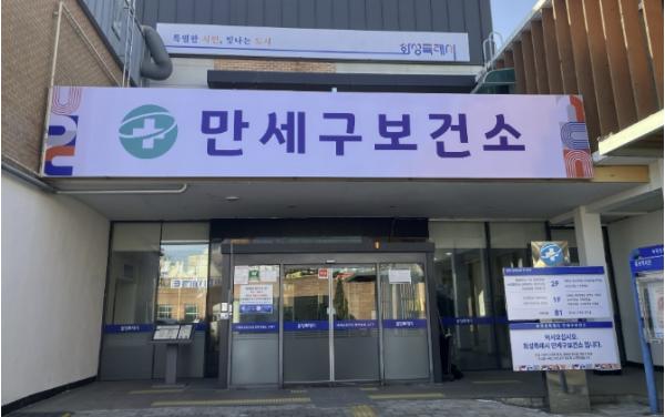 '늦은 밤·휴일도 안심' 화성디에스병원, 7월 1일부터 '소아 야간·휴일 진료' 본격 개시 기사 이미지