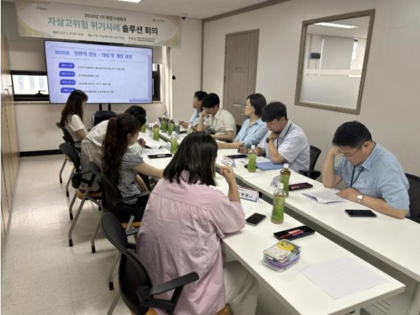 포천시자살예방센터, 2026년 통합사례회의 '1인 고립가구 자살고위험군 대상 설루션 회의' 개최 기사 이미지