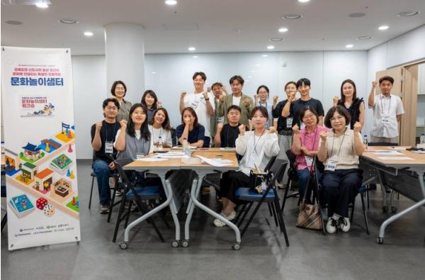 예천문화관광재단-한국정신문화재단, 경북도청신도시 협력사업 '문화놀이샘터' 본격 운영 기사 이미지