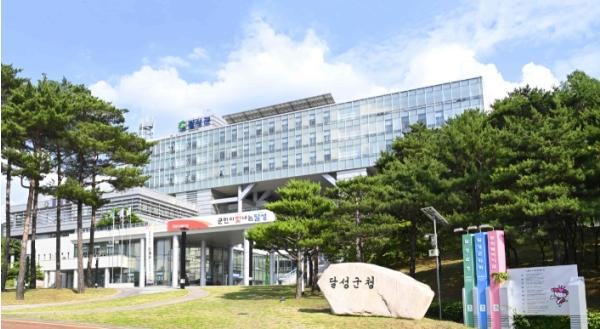 백화점 잼부터 10년 전통 갈비까지, 달성군 고향사랑 답례품 ‘라인업’ 강화 기사 이미지