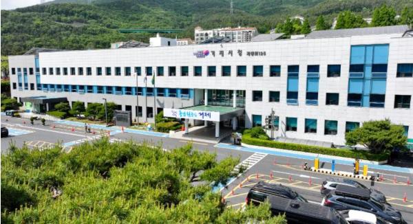 거제시, 민선9기 공약이행평가단 시민 공개 모집 기사 이미지