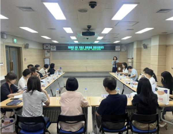 거창군, 의료급여 제도 홍보로 지역 연계 체계 강화 기사 이미지